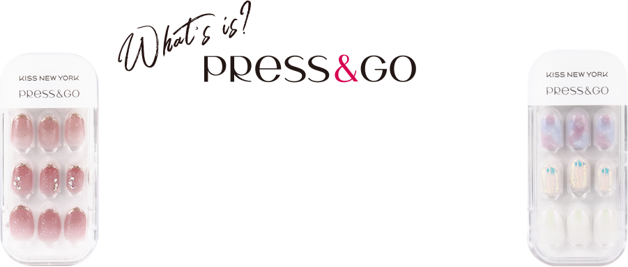 What's is?Press&GO かんたん装着!かんたんオフ 瞬速つけるジェルネイル 気軽に指先のオシャレを楽しめる